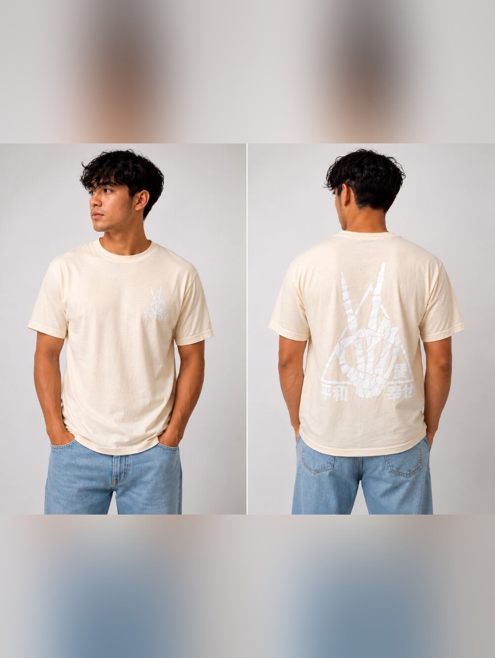 LCM International Peace Love  Skeleton Hand Graphic Tee Size Small #2185